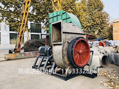 離心風(fēng)機案例